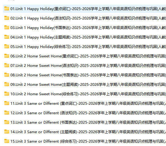 微信图片_20250616211148.png