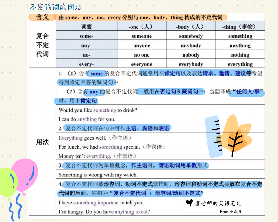 微信图片_20250616211143.png