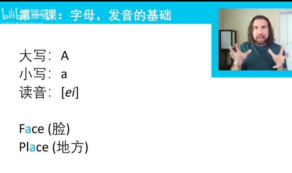 英语.png